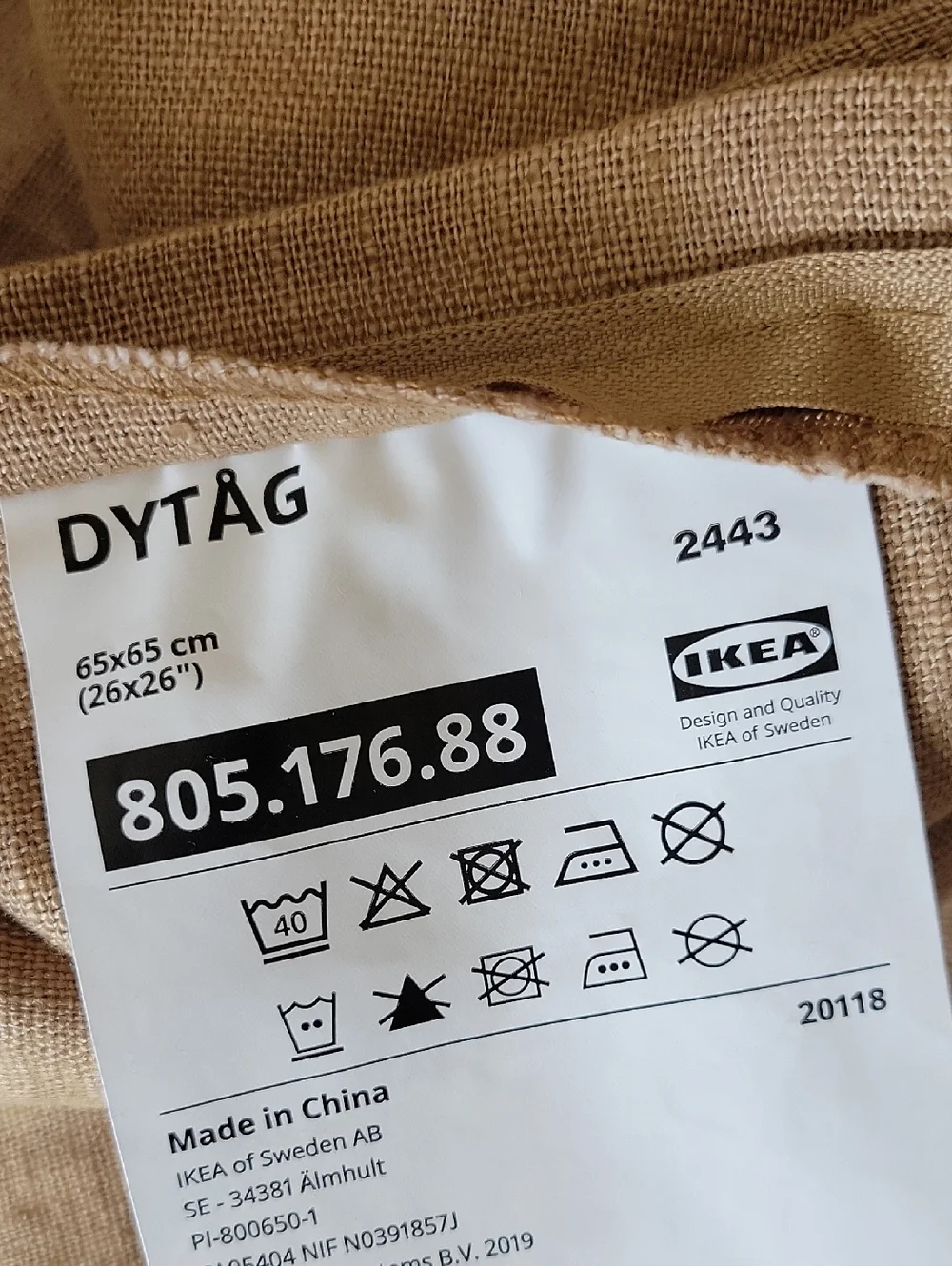 IKEA NWOT Dytag Linen Pillow Cover